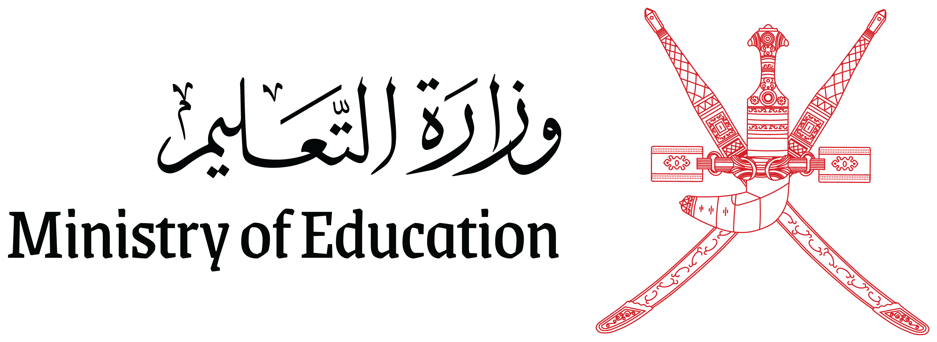 Council of International Schools