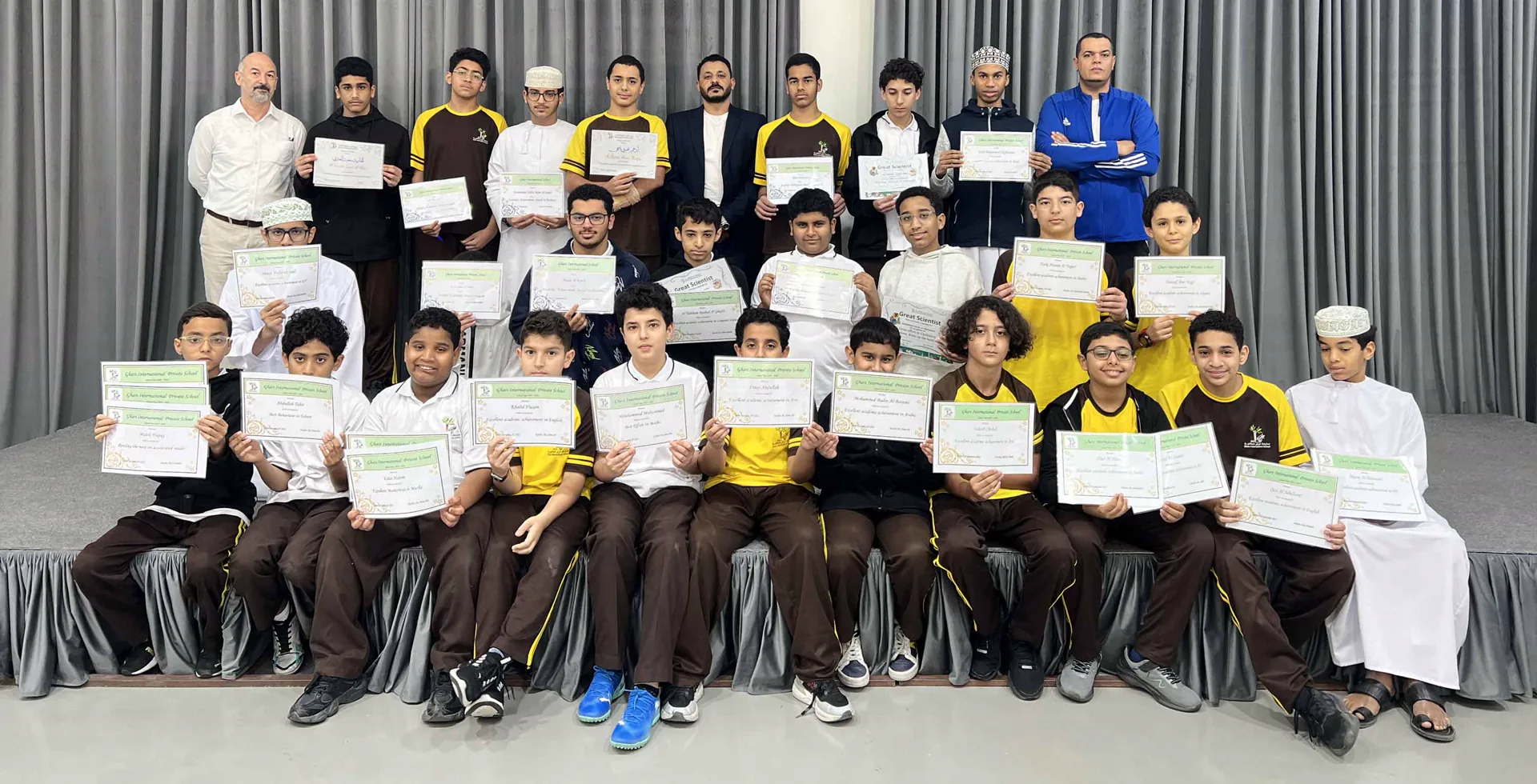 Ghars International Private School facilities