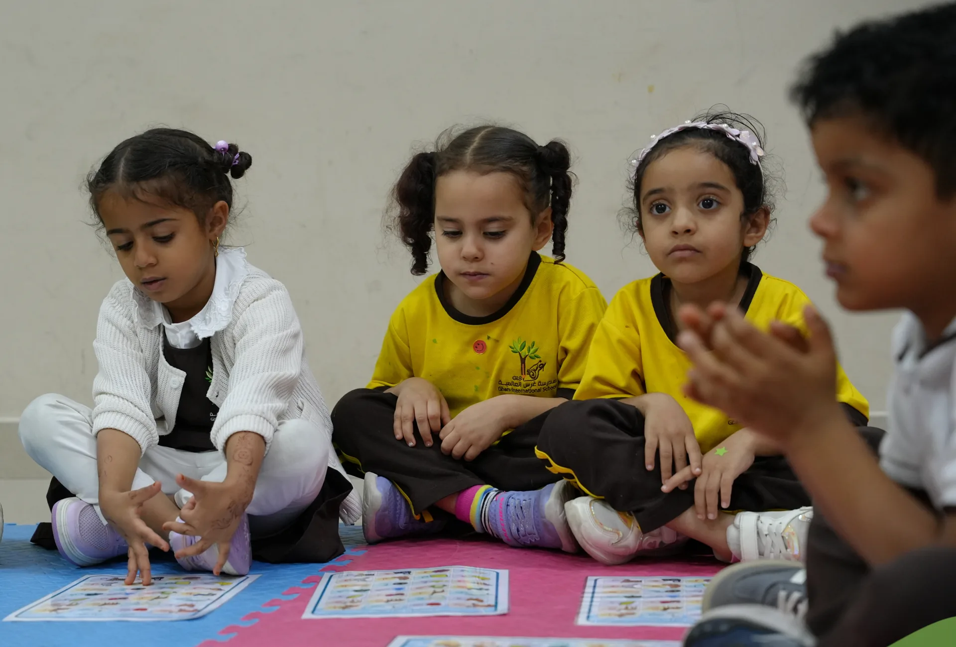 Kindergarten learning