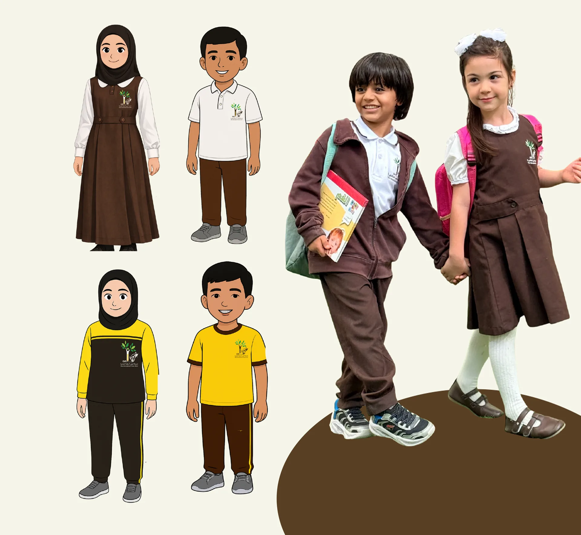 Ghars International Private School students in school life